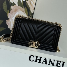 Chanel Leboy Series Bags